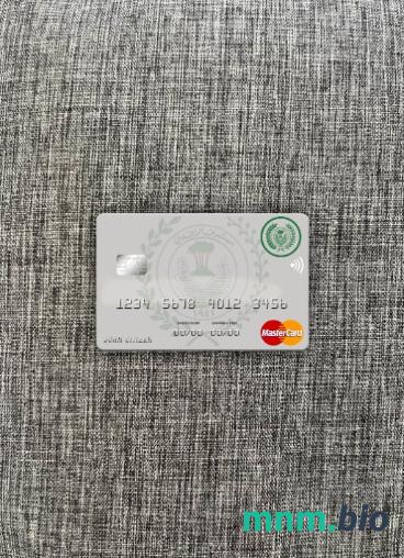 Iraq Rafidain bank mastercard version 2 wygląd fotograficzny skan PSD + zdjęcie